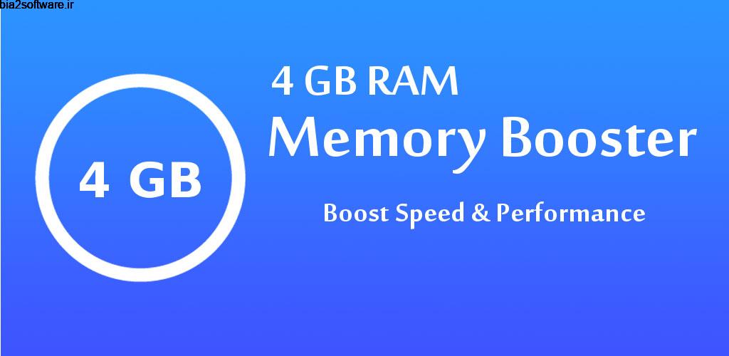 A 4 GB RAM Memory Booster PRO 6.7.10.3 شتاب دهنده سرعت رم اندروید