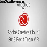 کرک و فعال ساز محصولات ادوبی Anticloud for Adobe Creative Cloud 2018 Rev.4