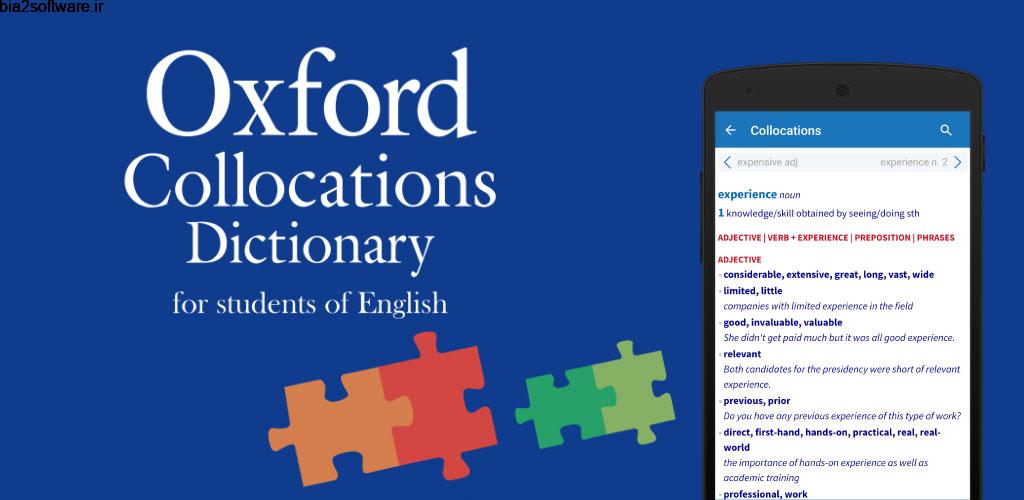 Oxford Collocations Dictionary Full 1.0.11 دیکشنری کلمات ترکیبی انگلیسی مخصوص اندروید