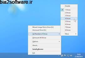 gBurner Virtual Drive 4.7 ساخت درایو مجازی
