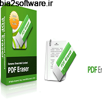 PDF Eraser Pro 1.9.3.4 حذف تصویر، متن ،جدول از فایل های PDF