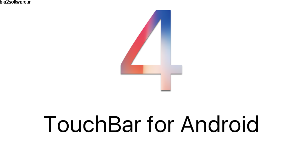 TouchBar for Android PRO 5.1.3 تاچ بار آیفون برای اندروید !