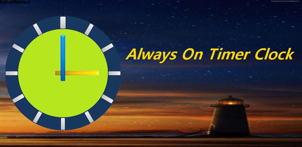 ClockView Pro – Always OnㆍTalkingㆍWorld timeㆍWidget 4.09 ساعت هوشمند و پر امکانات اندروید !
