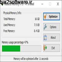 Reduce Memory 1.2.0.0 آزادسازی فضای رم کامپیوتر