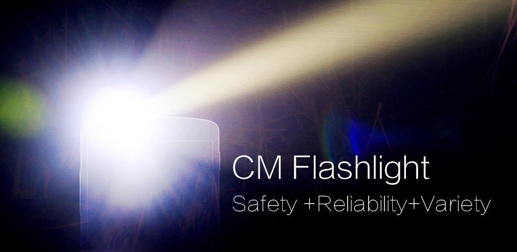 CM Flashlight (Compass, SOS) 1.6.0.6 چراغ قوه عالی و محبوب اندروید