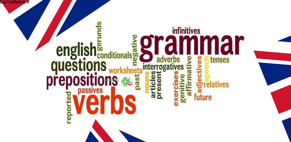 English Grammar And Test Full 1.8 تست و گرامر زبان انگلیسی اندروید