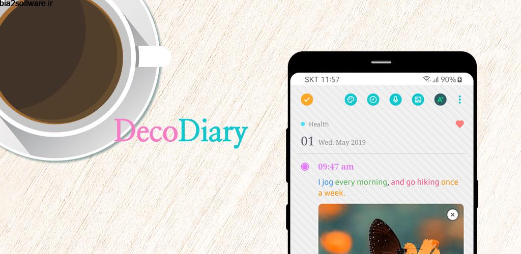 DecoDiary – Timeline Diary Premium 1.5.1 ثبت خاطرات روزانه مخصوص اندروید
