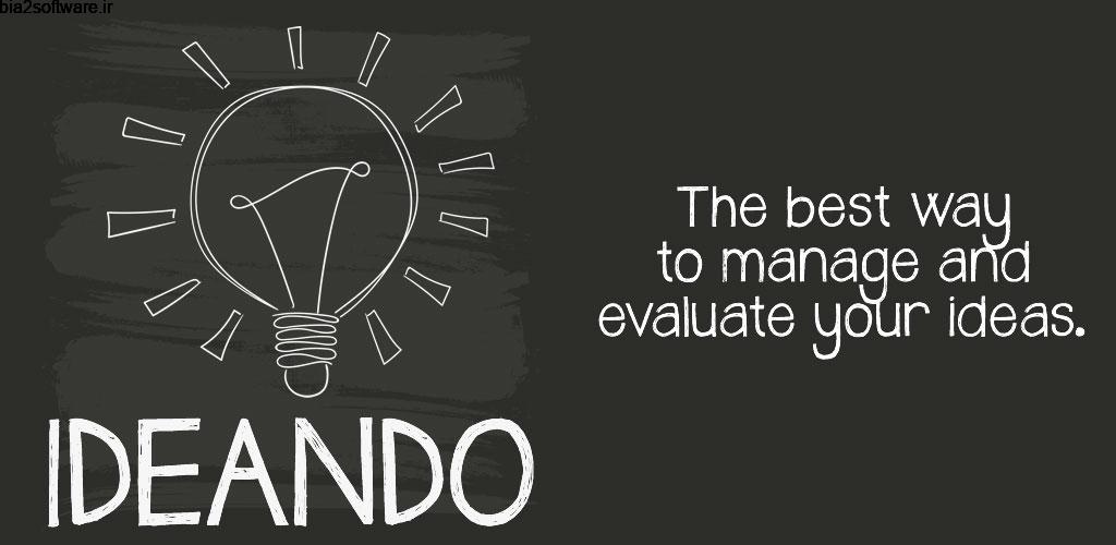 Ideando Pro 2.0.0 مدیریت ایده ها برای اندروید