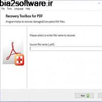 Recovery Toolbox for PDF 2.7.15.0 ترمیم و بازیابی فایل های PDF