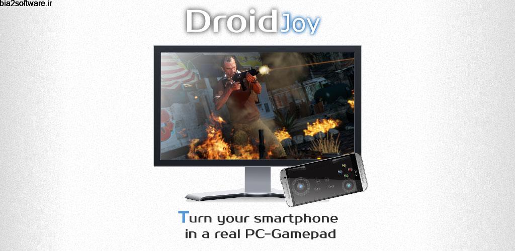 DroidJoy Gamepad Joystick 2.1 تبدیل اندروید به گیم پد بازی رایانه ای