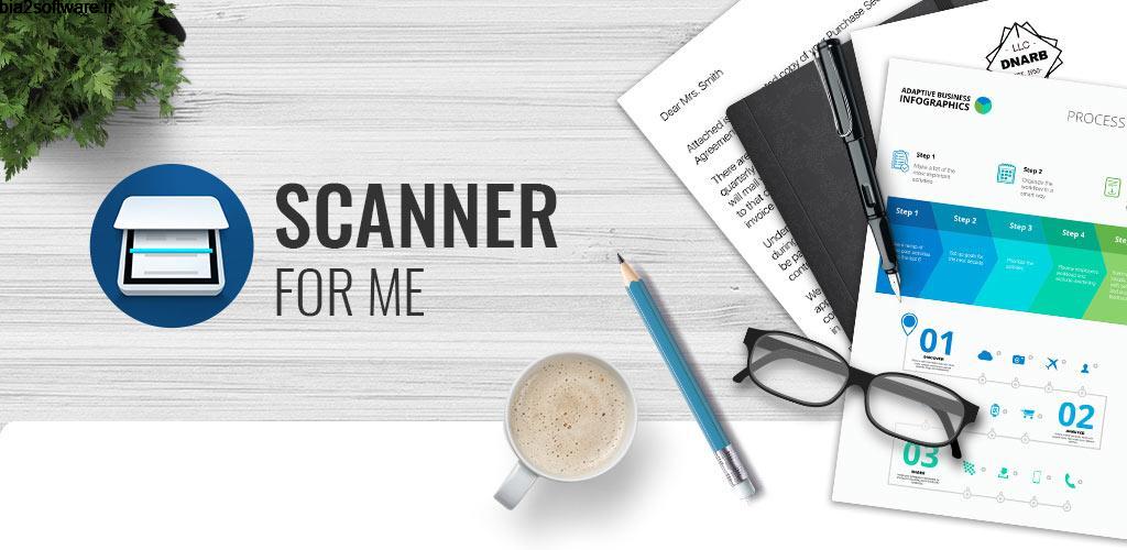 Scanner App for Me: Scan Documents to PDF Premium 1.5 اسکنر هوشمند چند منظوره اندروید !