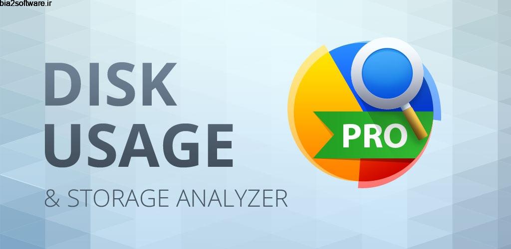 Disk & Storage Analyzer [PRO] 4.1.0.9 تجزیه و تحلیل اطلاعات حافظه اندروید !