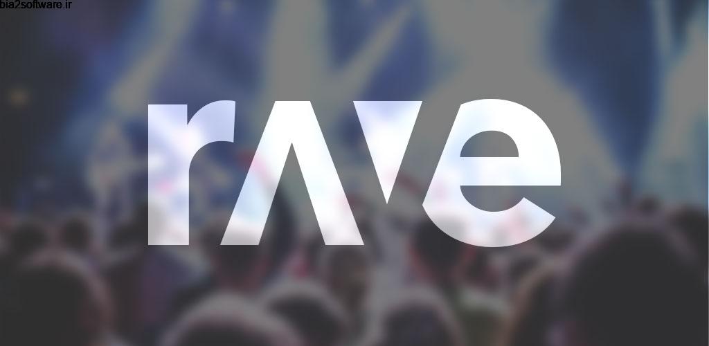 Rave – Videos with Friends Premium 3.10.24 لذت بردن از تماشای فیلم و سریال با دوستان مخصوص اندروید