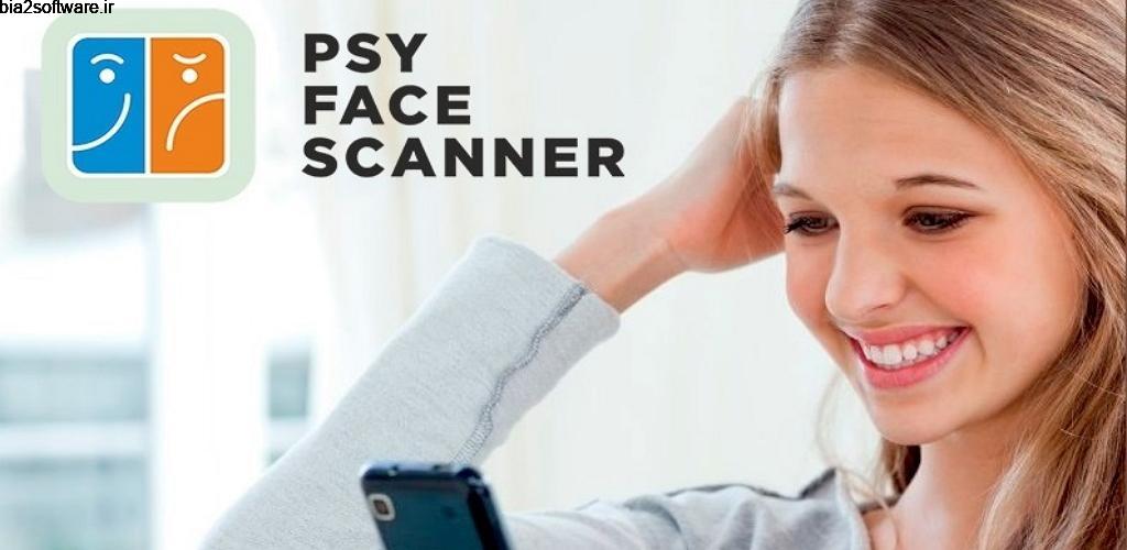 PFScanner Bonus 1.53 اسکنر اندروید اطلاعات روان شناختی!