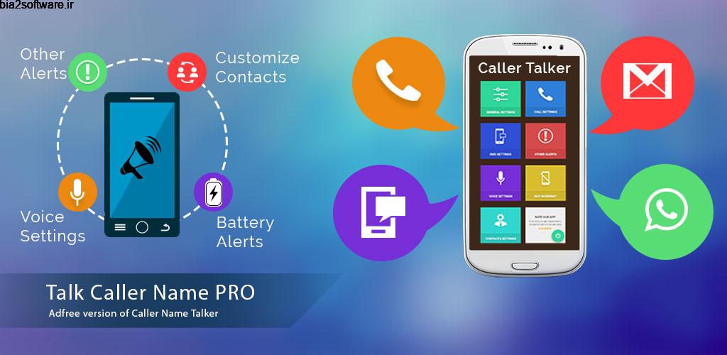 Talk Caller Name PRO 2.5.0 خواندن نام و شماره تماس گیرنده اندروید