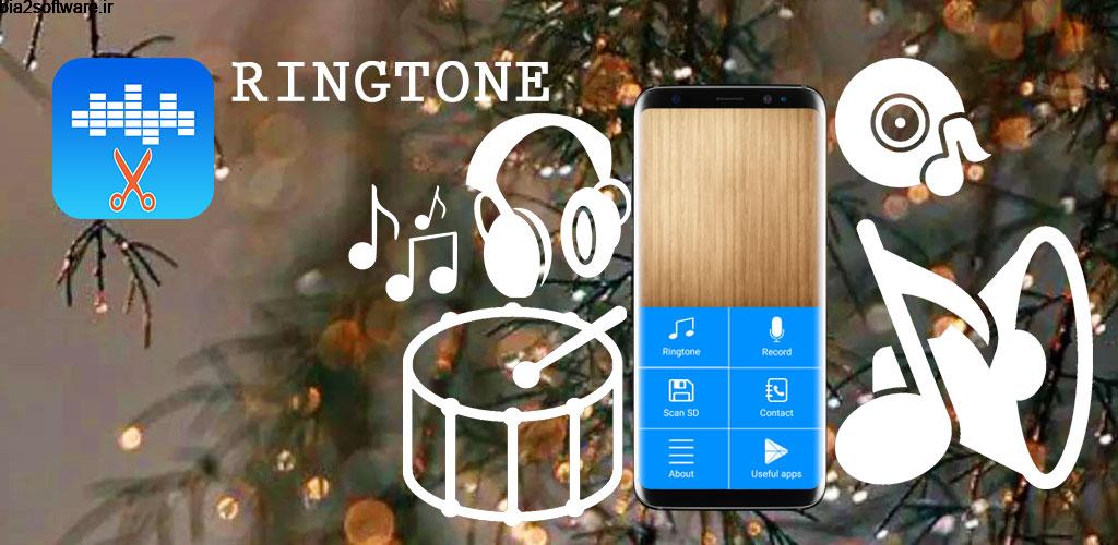 Vinhash Ringtone Maker – Mp3 Cutter 1.1 برش صدا و ساخت رینگتون مخصوص اندروید !