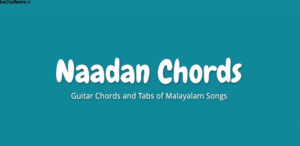 Naadan Chords Premium 5.3 مجموعه آکورد گیتار