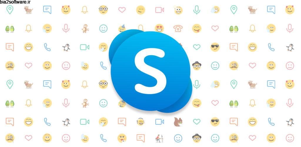 Skype Preview 8.60.76.12 اسکایپ در حال توسعه مخصوص اندروید