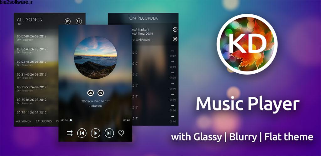 KDabhi Music Player Pro 0.7.2 موزیک پلیر ساده و زیبا اندروید