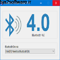 Bluetooth Version finder 1.1 مشاهده ورژن بلوتوث سیستم