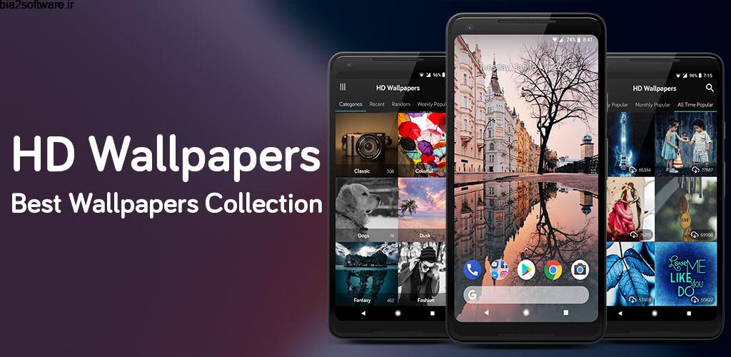 Android Station HD Wallpapers 1.5.5 ایستگاه والپیپرهای اچ دی مخصوص اندروید !
