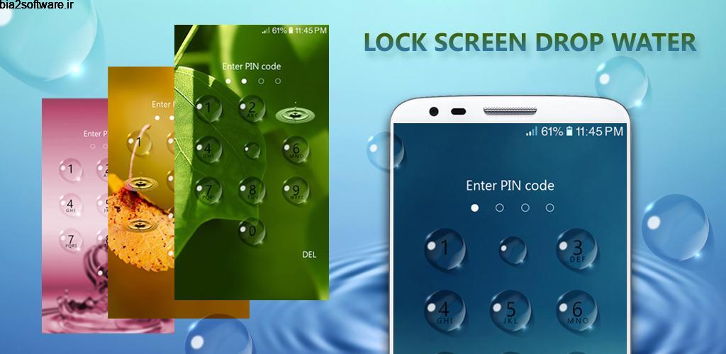 keypad lock screen Pro 1.1 قفل صفحه نمایش ساده اندروید !