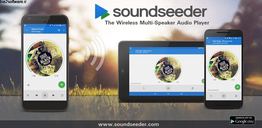 SoundSeeder Music Player Premium 2.2.0 پخش یکپارچه موزیک اندروید