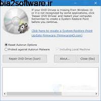DVD Drive Repair 2.0.0.1090 Final حل مشکل ناپدید شدن درایو CD/DVD