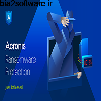 Acronis Ransomware Protection 1.0.1310 ضد باج گیر