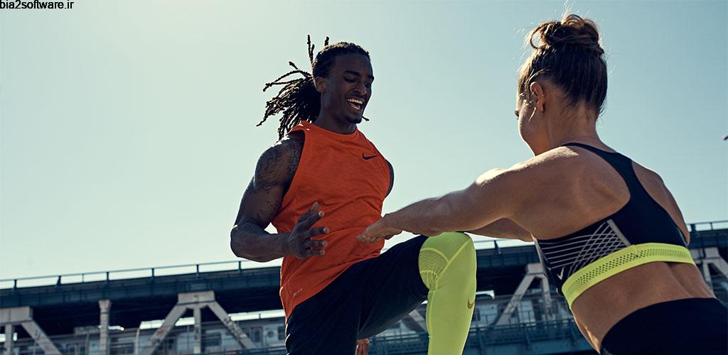 Nike Training Club – Workouts & Fitness Plans 5.18.1 تمرینات ورزشی نایک اندروید !