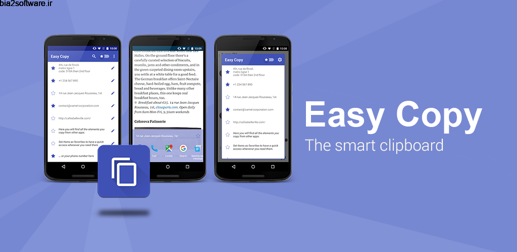 Easy Copy -The smart Clipboard Full 3.3 کپی آسان اندروید !