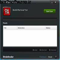 Bitdefender Rootkit Remover 3.0.2.1 اسکن و شناسایی روت کیت ها