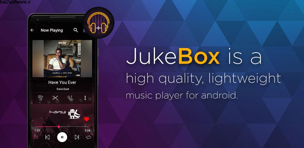 JukeBox Music Player Pro 2.4.2 موزیک پلیر کم حجم و با کیفیت اندروید