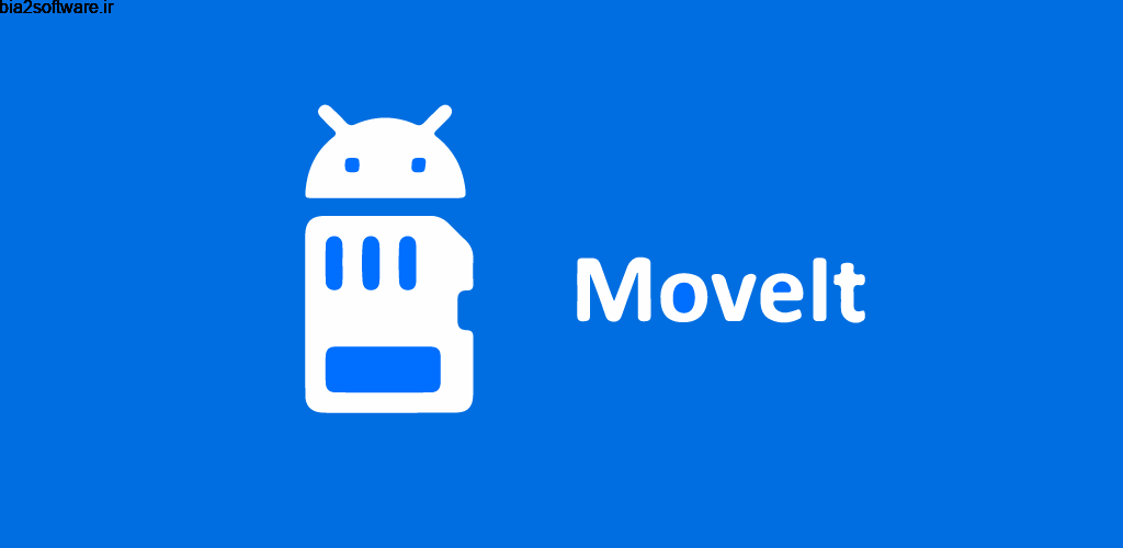 MoveIt: Move Media to SD Card Full 0302r انتقال آسان فایل ها به اس دی کارت اندروید