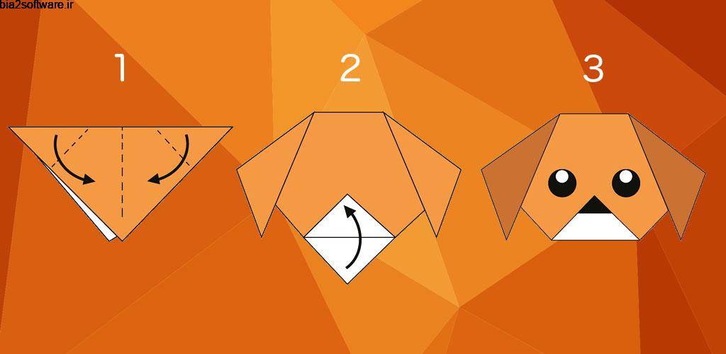 Origami Instructions Step-by-step 1.3 آموزش گام به گام اوریگامی اندروید !