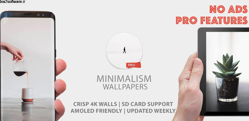 Minimal Wallpapers 4K Pro HD Backgrounds 4 تصاویر زمینه مینیمال مخصوص اندروید !