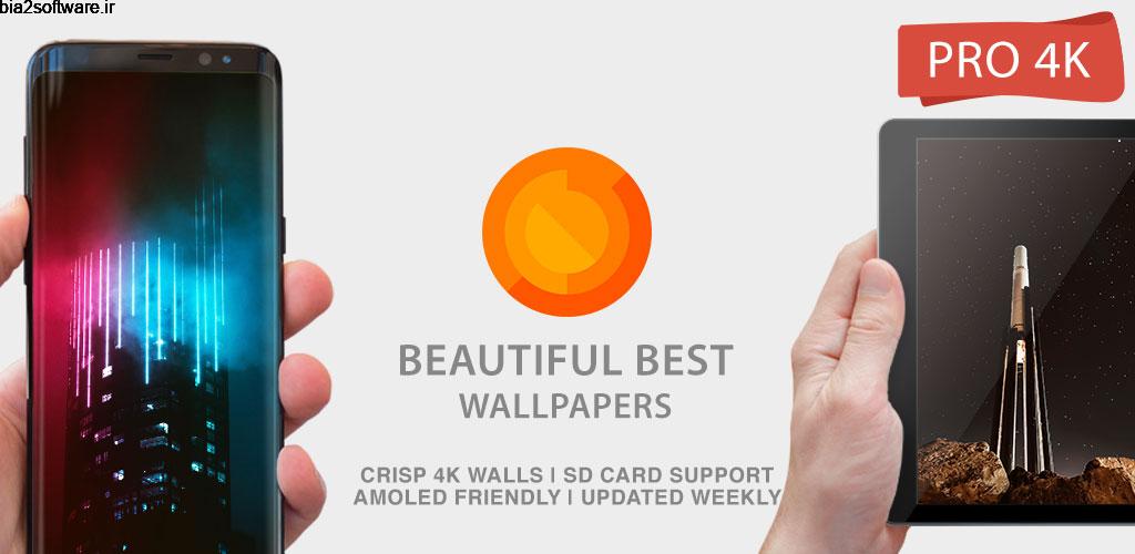 Best 4K Wallpapers for Android PRO 1 مجموعه والپیپر باکیفیت و شیک مخصوص اندروید !