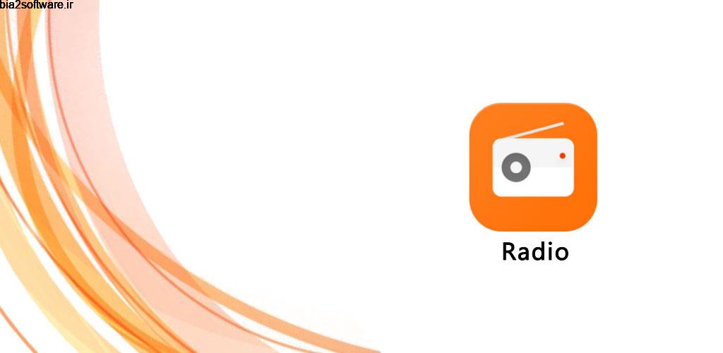 Alcatel Radio 7.0.1.1.0429.0_mtk_0516 رادیو آفلاین اندروید !
