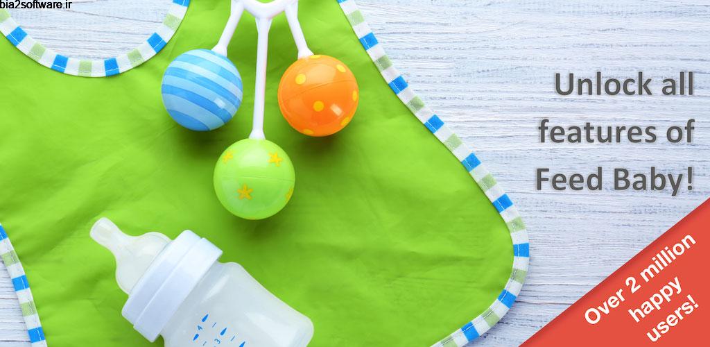 Feed Baby Pro – Baby Tracker 2.0.4 پیگیری و نظارت بر تغذیه نوزادان مخصوص اندروید !