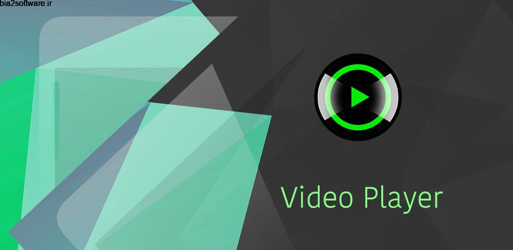 Maxound Video Player 1.1.7 ویدئو پلیر باکیفیت و پرامکانات اندروید