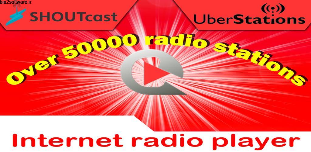 Internet Radio Player – Shoutcast 8.4.8 رادیو اینترنتی پر امکانات و محبوب اندروید !