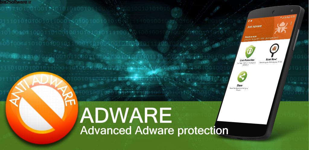 Anti Adware Full 3.6 شناسایی و حذف ابزار ها تبلیغاتی مزاحم اندروید !