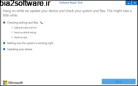 Microsoft Software Repair Tool 1.6.4702.0 حل مشکلات ویندوز 10