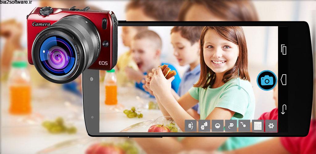 HD Professional Camera 5.4 دوربین با کیفیت و فوق العاده اندروید