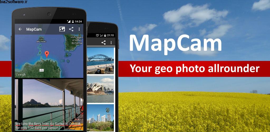 MapCam Pro – Geo Camera & Collages 4.5.5 ثبت اطلاعات موقعیت مکانی تصاویر برای اندروید!