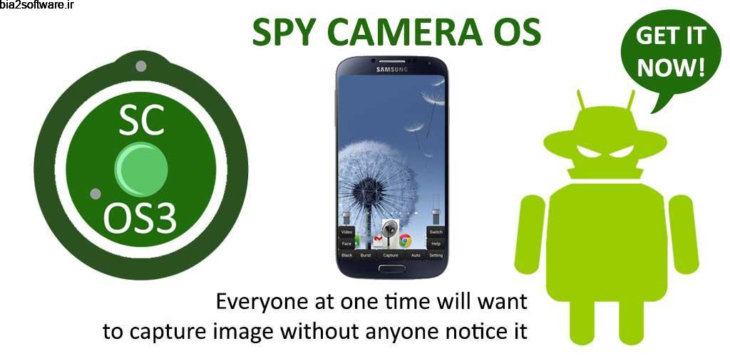 Spy Camera OS 3 (SC-OS3) Full 0.6.0 دوربین مخفی و جاسوسی اندروید !