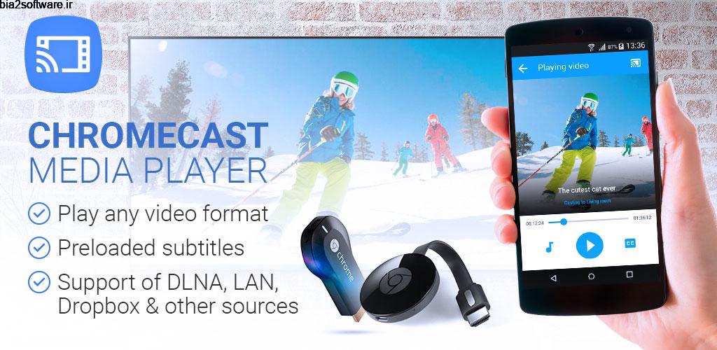 MegaCast – Chromecast player Pro 1.3.17 پلیر “کروم کست” اندروید
