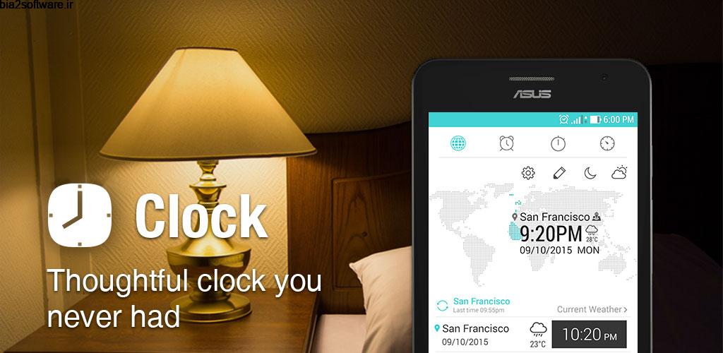 ASUS Digital Clock & Widget 5.0.0.15 ساعت دیجیتال ایسوس برای اندروید !