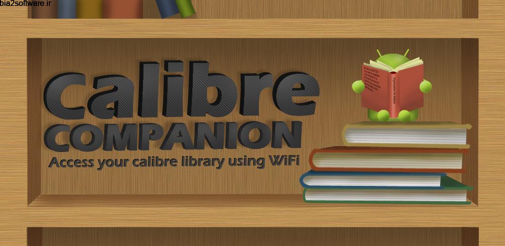 Calibre Companion 5.4.4.9 مدیریت کتاب های الکترونیکی مخصوص اندروید