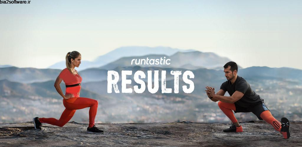 Runtastic Workouts Premium 2.10 تناسب اندام در خانه اندروید !